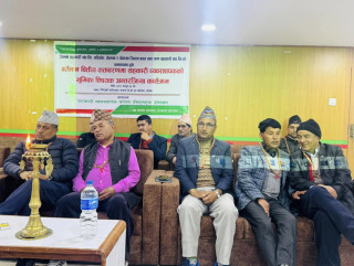 सिएमएफ दोलखाको आयोजनामा सहकारीका वर्तमान समस्याका विषयमा छलफल