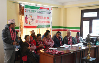 जनमुखी साकोसद्वारा विस्तारित मञ्च तथा सदस्य शिक्षा कार्यक्रम सम्पन्न