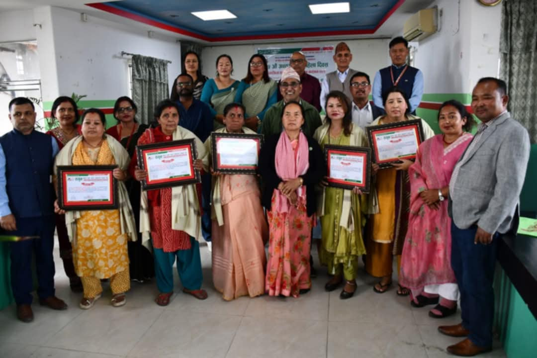 महिला दिवसको अवसरमा  सगुन सहकारीद्वारा  महिला उद्यमीलाई सम्मान