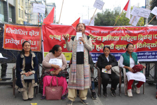 हिंसा र महिला उत्पीडन विरुद्ध कडा कानून बनाउन कसले रोक्योः महिला नेतृहरु