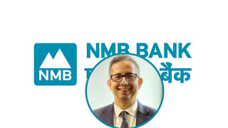 एनएमबी बैंकको प्रमुख कार्यकारी अधिकृतमा गोविन्द घिमिरे नियुक्त