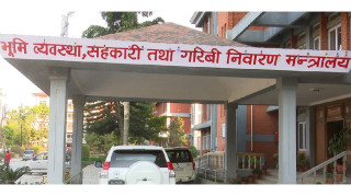 साना बचतकर्ताको बचत फिर्ता गर्न सरकारको चासो,बचतकर्ता संरक्षण महासंघसँग सुझाव  लिइदै