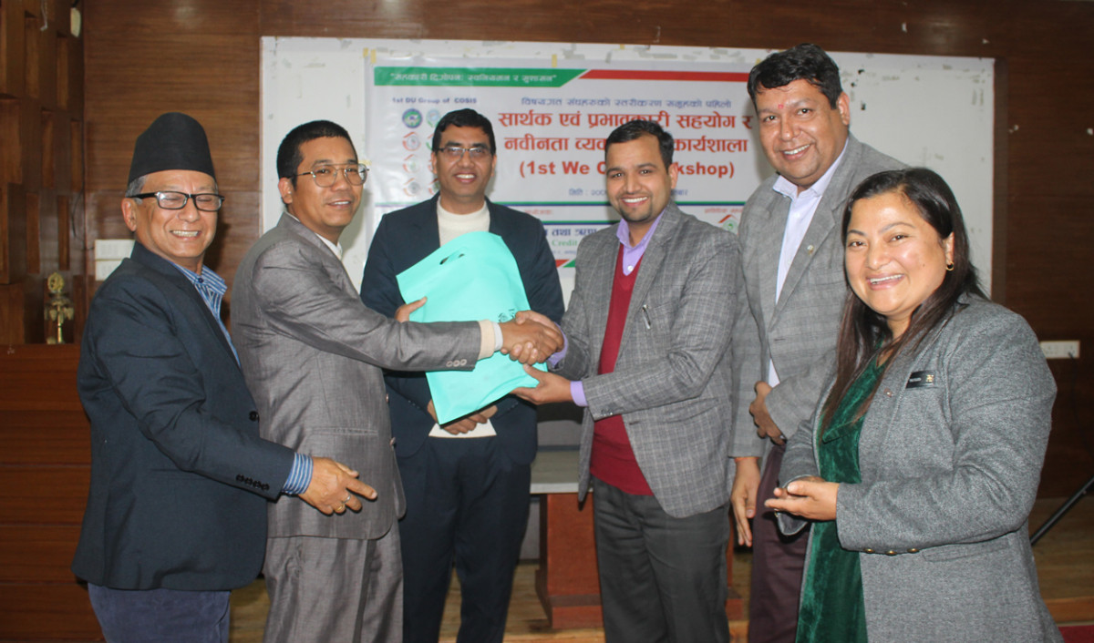 विषयगत संघहरु पनि स्तरीकरणमा, बागमती प्रदेशमा पहिलाे ‘वि क्यान वर्कसप’
