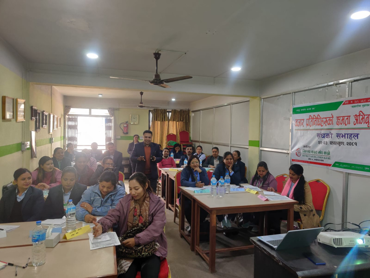 काभ्रेमा  बजार प्रतिनिधिहरुको क्षमता अभिवृद्धि तालिम  आयोजना