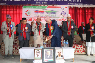एकीकृत फ्रेण्डसिपको ३३औं स्थापना दिवस , विभिन्न विधामा सदस्यहरुलाई सम्मान