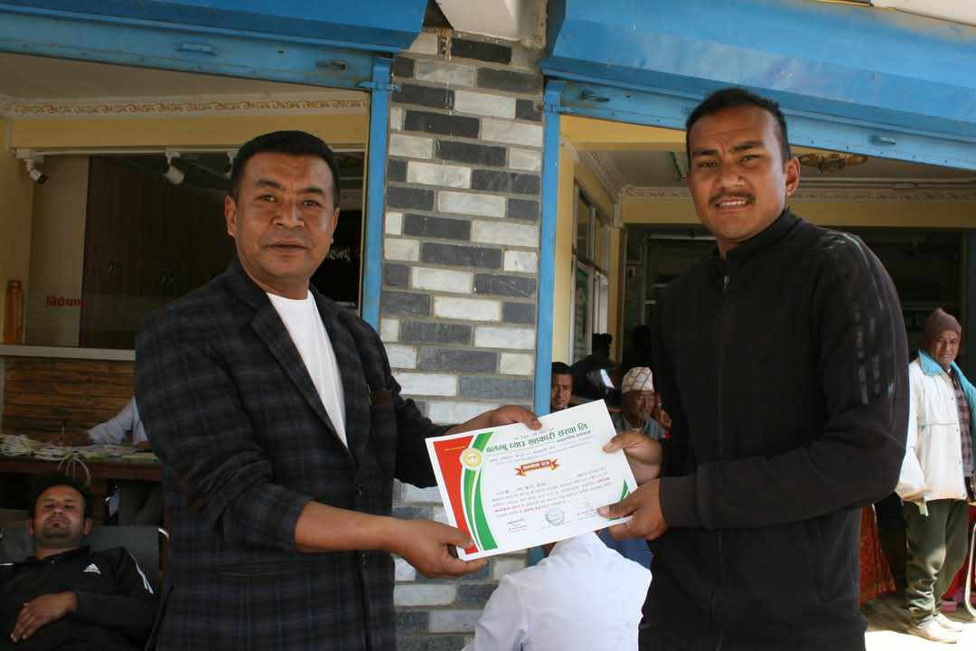 balambhu mush coop 2.jpg