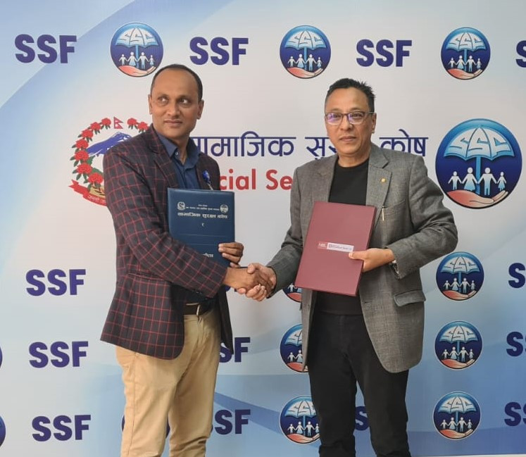 हिमालयन बैंक  र श्रम, रोजगार तथा  सामाजिक सुरक्षा मन्त्रालयबीच  सम्झौता