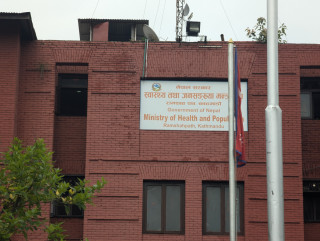 स्वास्थ्य मन्त्रालयले रेबिजविरुद्धको ५१ हजार भायल खोप सातै प्रदेशमा  पठायो