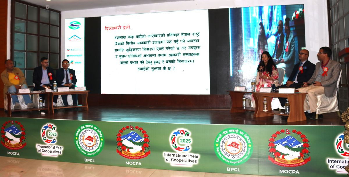अध्यादेशले  सहकारी क्षेत्रलाई पार्न सक्ने प्रभावको बारेमा गोलमेच छलफल