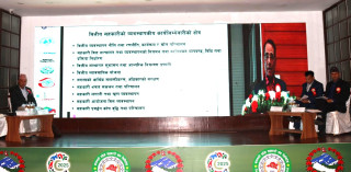 सहकारी नीतिमा सञ्चालन भए समस्या आउँदैनः पूर्व सचिव पाठक