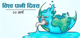 पानीको संकट टार्न  : जम्मा गराैं बर्षाको पानी