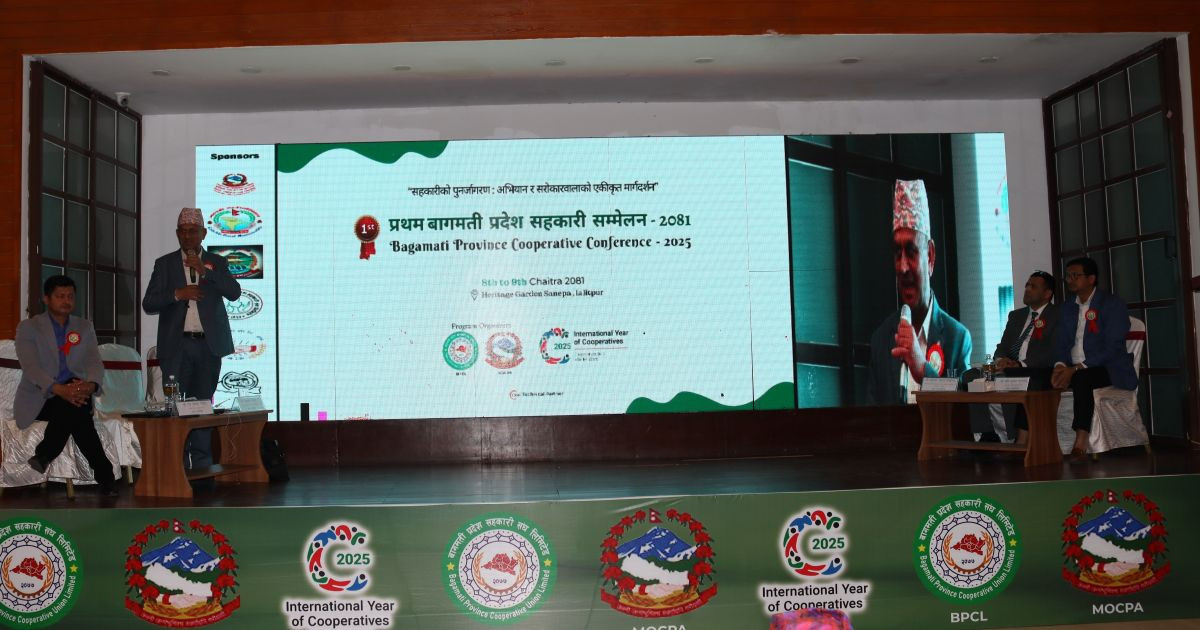 ऐन तोडमोड गर्न खोजे सहकारी क्षेत्र गलत बाटोमा जान्छः   निर्देशक पौडेल