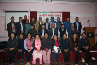 सहकारीमा एक संस्था एक सदस्य व्यवहारिक छैनः अध्यक्ष लाखाजु