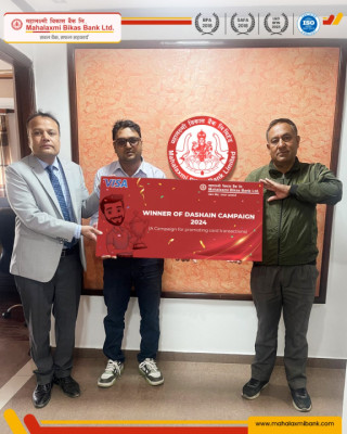 “महालक्ष्मी विकास बैंकद्धारा “नेपाल दसैं अभियान २०२४”  को विजेता घोषणा
