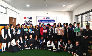 नेपाल इन्भेष्टमेण्ट मेगा बैंकद्वारा देशव्यापी वित्तीय साक्षरता कार्यक्रम सञ्चलान