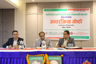 अभियानको एउटै आवाजले  संघहरुले गर्ने वित्तीय कारोबारमा लाग्ने छेकबार हटाउन सकिन्छः सापकोटा