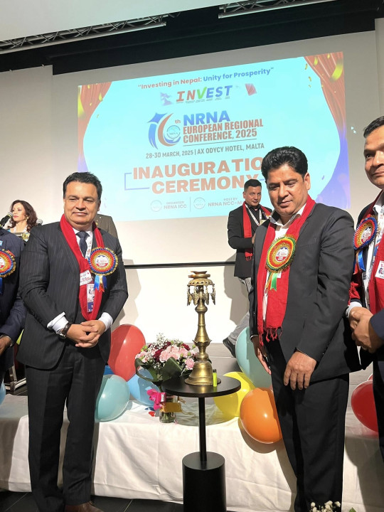 लगानीका लागि कानुनी अडचन हटाउन र संविधान अनुसारको नागरिकता दिन एनआरएनएको माग