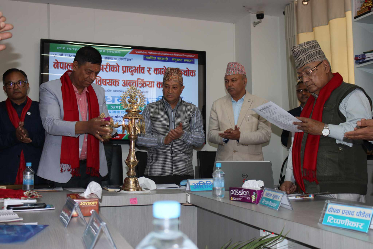 नेपालको पहिलो सहकारीको इतिहास खोज्दै बिन्धवासिनी साकोस