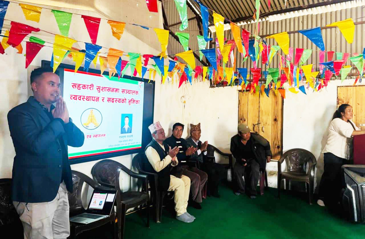 सुशासन गोष्ठी गरेर एकीकृत फ्रेण्डसिपले मनायो ६८औं सहकारी दिवस