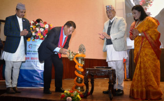 सहकारी दिवसको अवसरमा महासंघद्वारा सहकारी गीत लोकार्पण