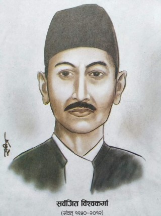 "पानी नचलाउने हो भने आरन बन्द गर्छौँ, ज्ञानले जित्छौँ। भगवानले हेला गरेनन्, मान्छेले काढ्या हो।"