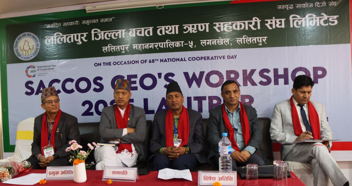 साकोस सिईओ वर्कसपको उद्घाटन गर्दै मन्त्री श्रेष्ठले भने,‘सहकारीमा स्रोत खुलेको जतिसुकै रकम राख्न पाउनुपर्छ’