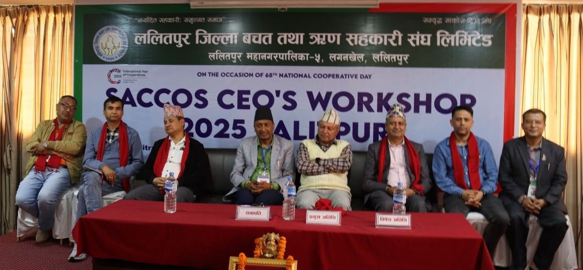 साकोस सिईओ वर्कसपले जारी गर्यो सात बुँदे साझा प्रतिवद्धता