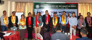 ललितपुर बचत संघका सिईओ बजगाईंको संयोजकत्वमा ‘ललितपुर साकोस फोरम’ गठन