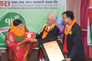 ‘पाँच तारा राष्ट्रिय सहकारी व्यक्तित्व’ बाट  सहकारी महासंघकी अध्यक्ष मल्ल सम्मानित