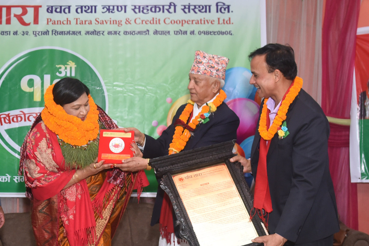 ‘पाँच तारा राष्ट्रिय सहकारी व्यक्तित्व’ बाट  सहकारी महासंघकी अध्यक्ष मल्ल सम्मानित