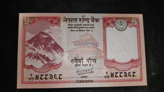 राष्ट्र बैंकले पाँच रुपैयाँ दरका नयाँ नोट प्रचलनमा ल्याउने
