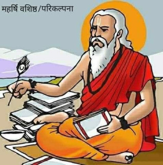 धनसंग्रहले राजा गरीबी ल्याउँछ, मन्त्री भ्रष्टाचार बढाउँछ, गुरुले शिक्षाको पतन गराउँछ