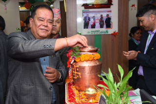चन्द्रागिरि साकोसको नयाँ सेवाकेन्द्र ललितपुरको ठैवमा