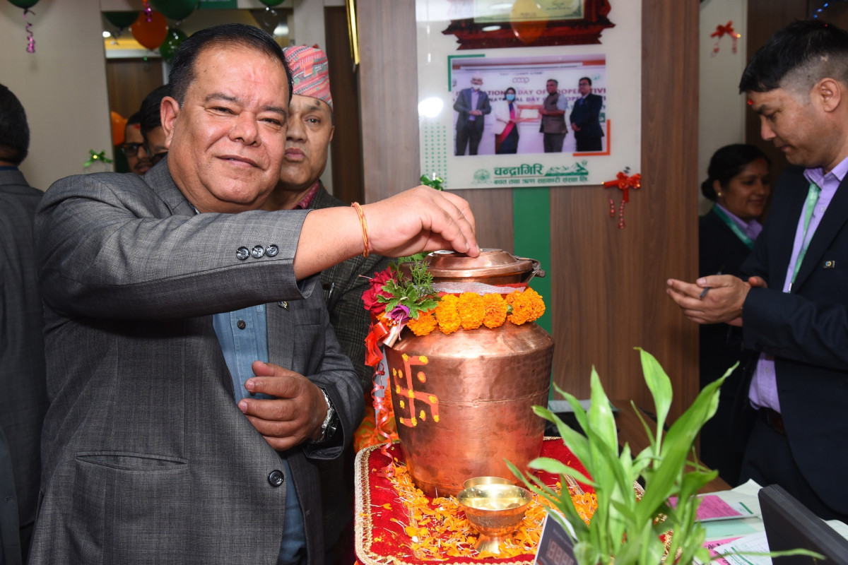 चन्द्रागिरि साकोसको नयाँ सेवाकेन्द्र ललितपुरको ठैवमा