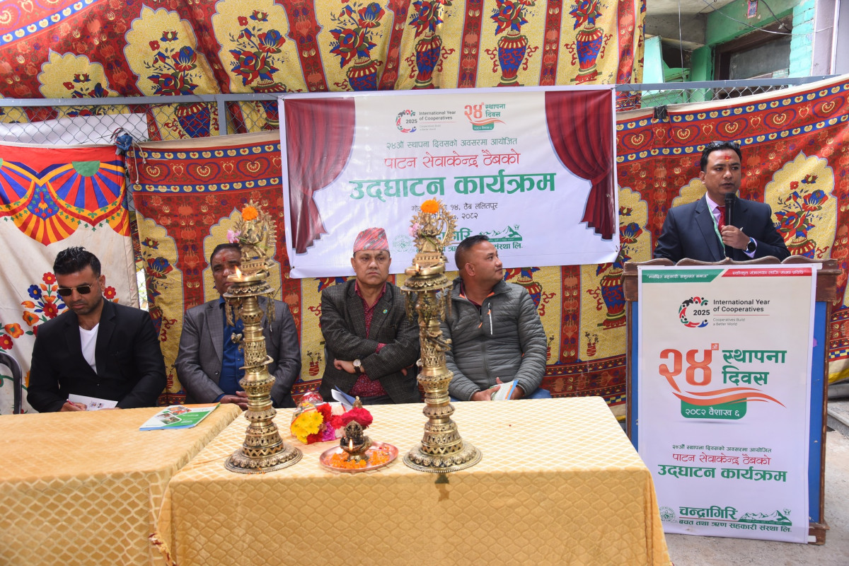 chandragiri ceo.jpg