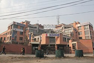 राष्ट्रिय बाणिज्य बैंकको आग्रहः ठगीबाट सजग रहनु होला