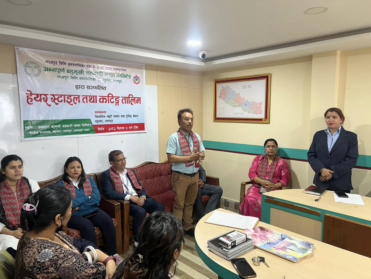 अन्नपूर्ण वहुमुखी सहकारी संस्थाद्वारा एक महिने सौन्दर्य तालिम सुरु