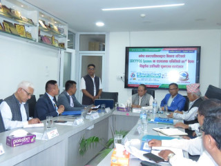 बनेपा नगरपालिकालले शुरु गर्‍यो ‘सेक्योस अनलाइन प्रणाली’, सहकारीलाई व्यवस्थित गर्ने अपेक्षा