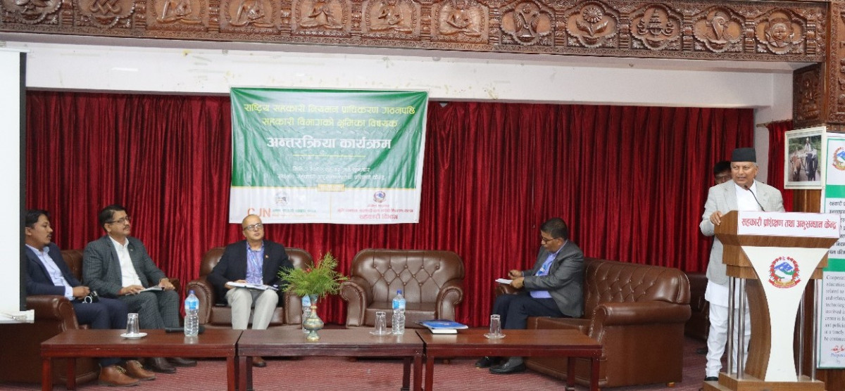 सहकारी प्राधिकरणले अब गति लिन्छ, अभियानका जायज माग सम्बोधन हुन्छः मन्त्री अधिकारी