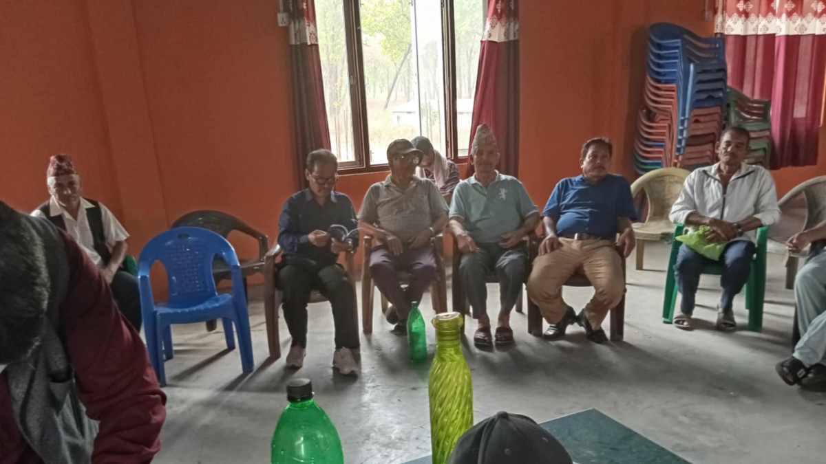 Danda Nawalparasi.jpeg