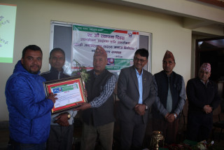 हाम्रो जनकल्याण साकोसद्वारा स्थापना दिवसमा सदस्यलाई सम्मान