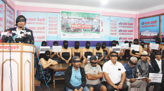 सहकारी समस्या समाधानका लागि पीडितद्वारा सरकारलाई चिट्ठा कार्यक्रमको प्रस्ताव