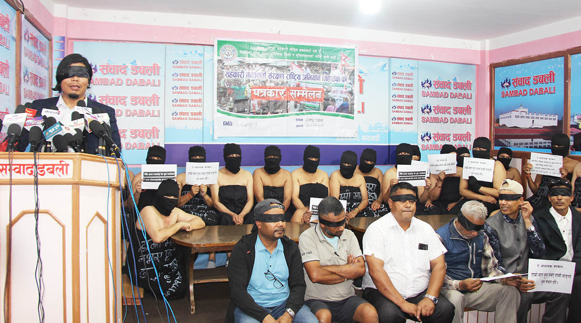सहकारी समस्या समाधानका लागि पीडितद्वारा सरकारलाई चिट्ठा कार्यक्रमको प्रस्ताव