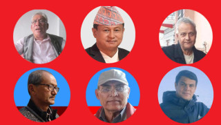 भूमि बैंकको प्राबधान नीति तथा कार्यक्रमबाट खारेज गर : संयुक्त किसान संघर्ष समिति नेपाल