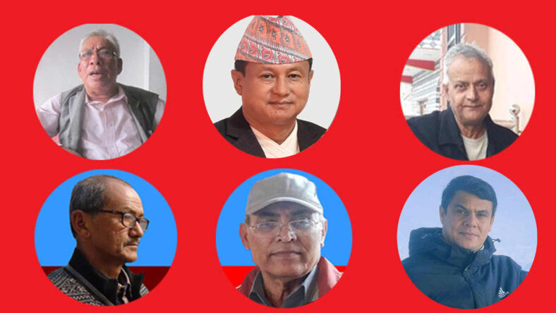 भूमि बैंकको प्राबधान नीति तथा कार्यक्रमबाट खारेज गर : संयुक्त किसान संघर्ष समिति नेपाल