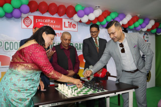 कोप चेसमा सिलवाल र फूयाल अगाडि