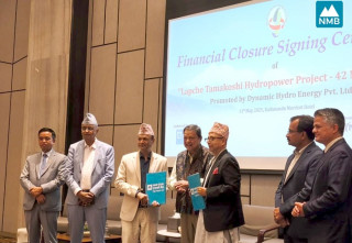 चेपे खोला क्यास्केड र लाप्चे तामाकोशी जलविद्युत आयोजनामा  बैंकहरुले लगानी गर्ने
