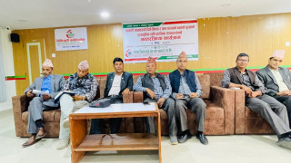 सहकारीमा भाखा नाघेको ऋण बढ्यो, ऋणीलाई सरकारी सेवाबाट बञ्चित गर्न राष्ट्रिय नीति बनाउन माग