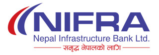 नेपाल इन्फ्रास्ट्रक्चर बैंकले ‘निफ्रा हरित उर्जा’  ऋणपत्र   निष्कासन गर्ने