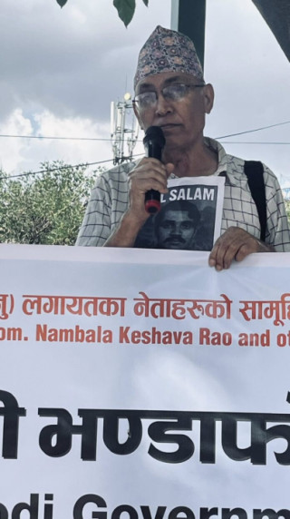 राष्ट्रिय क्रान्तिकारी मोर्चा नेपालद्वारा माेदी सरकारले गरेकाे फासीबादी हत्याको बिरोध